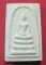 วัดใจ สมเด็จปฐวีธาตุ หลวงปู่คำพันธ์ โฆปัญโญ วัดธาตุมหาชัย อ.ปลาปาก จ.นครพนม