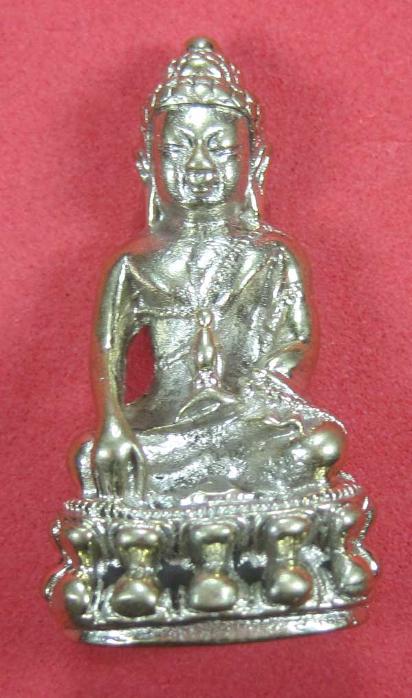 (พิมพ์เล็ก)กรรมการเนื้ออัลปาก้า พระกริ่งปัญจนาคราชวัดไทยเมืองบั้งไพพญานาค อ.โพนพิสัย จ.หนองคาย