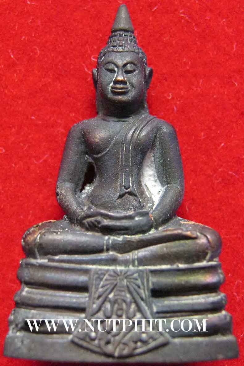 พระกริ่งมันปู ลพ.โสธร+รับประกัน 3 มาตรฐานสูงสุด แท้-พอใจ-ประกันราคา*199