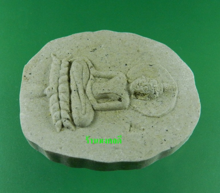 ขุนแผน พิมพ์ใบพุทรา เนื้อผงเกสร หลวงปู่ทิม วัดพระขาว จ.อยุธยา ปี48