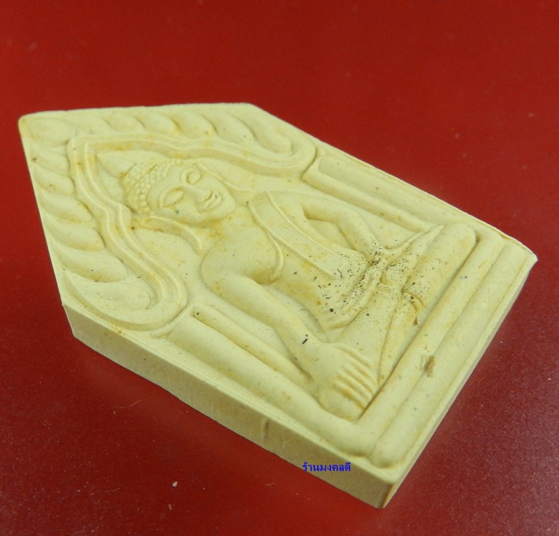 พระขุนแผนยอดขุนพล รุ่น 3 พิมพ์พระห้าเหลี่ยม No.691 เนื้อเกสร หลวงปู่ทิม วัดพระขาว ปี42