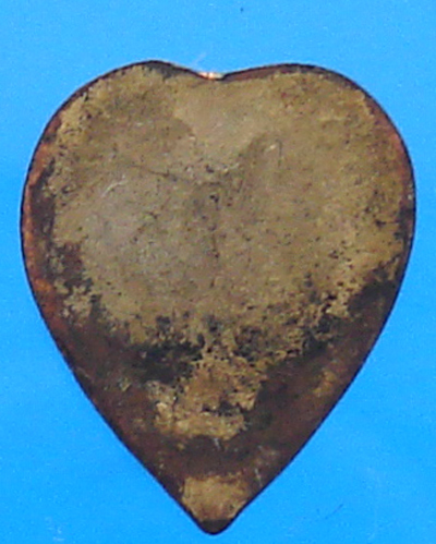 เหรียญหัวใจหลวงพ่อจง วัดหน้าต่างนอก ปี 2500