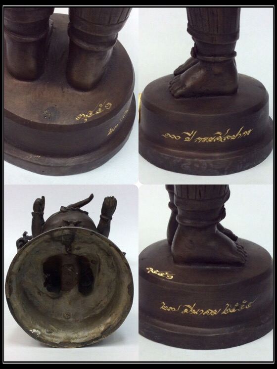 พระพิฆเนศ ปางยืนประทานพร รุ่น 100 ปี กรมศิลปากร ขนาดบูชา สูง 10.5 นิ้ว เนื้อโลหะผสม No.3451