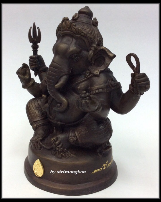 พระพิฆเนศ ปางนั่งบรมครู รุ่น 100 ปี กรมศิลปากร ขนาดบูชา หน้าตัก 4 นิ้วครึ่ง เนื้อโลหะผสม No.3852