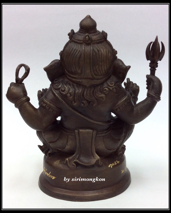 พระพิฆเนศ ปางนั่งบรมครู รุ่น 100 ปี กรมศิลปากร ขนาดบูชา หน้าตัก 4 นิ้วครึ่ง เนื้อโลหะผสม No.3852