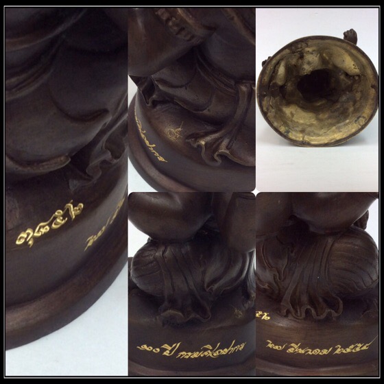 พระพิฆเนศ ปางนั่งบรมครู รุ่น 100 ปี กรมศิลปากร ขนาดบูชา หน้าตัก 4 นิ้วครึ่ง เนื้อโลหะผสม No.3852