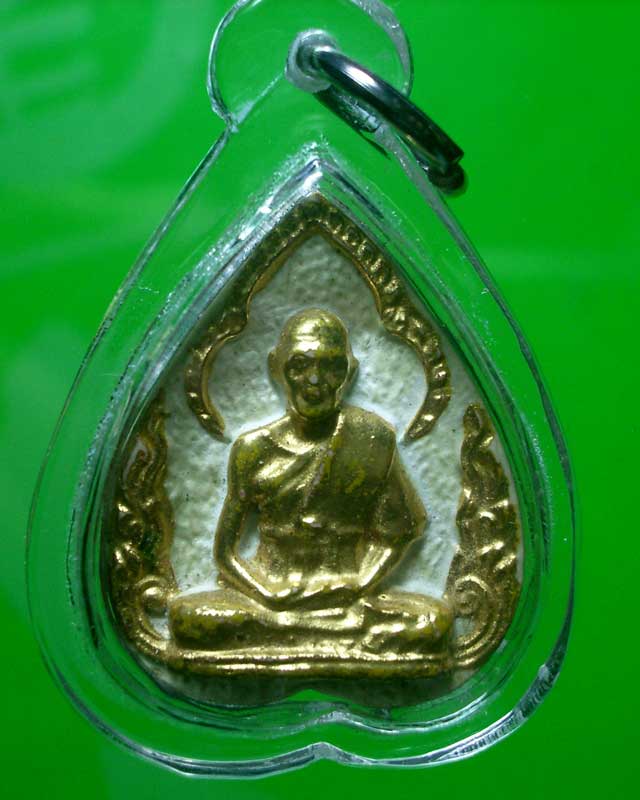 พระผงเกศาหลวงปู่สี  วัดถ้ำเขาบุญนาค ปิดทองเดิม สวยๆ 