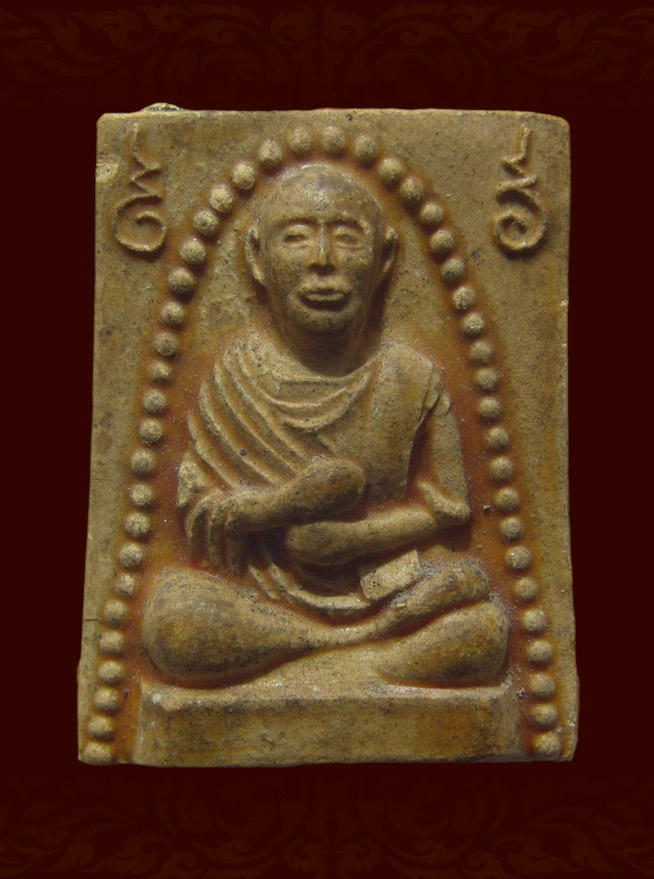 พระรูปเหมือนสมเด็จโต วัดเกาะกลอย จ.ระยอง ปี2514