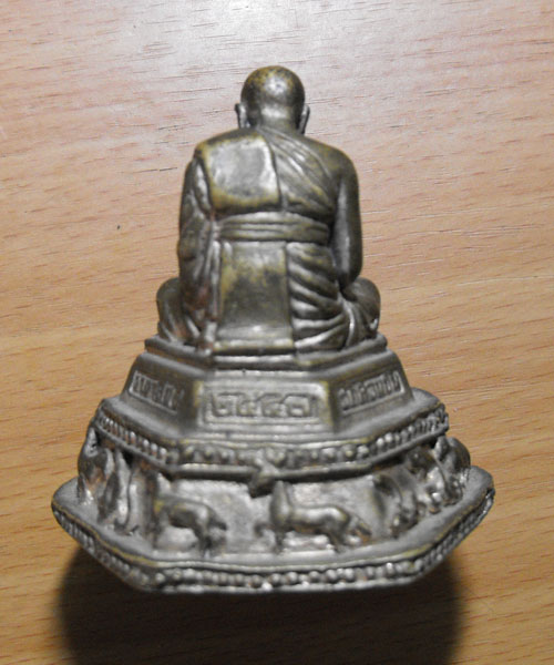 พระบูชาหลวงพ่อคล้าย เดินท่างปลอดภัย -ไปและกลับ