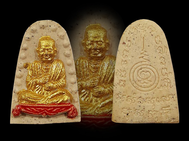 สมเด็จพระพุฒาจารย์โต (กรรมการทาทอง) รุ่นพระเจ้า 5 พระองค์ หลวงปู่หมุน ฐิตสีโล พุทธาภิเษก 5 พิธีใหญ่