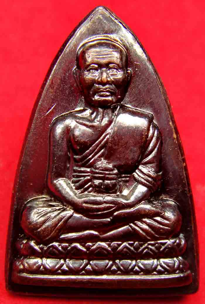 ***ยกชุดรวม 5 องค์*** หลวงพ่อทวด วัดช้างให้ พิมพ์กลีบบัวหลังหนังสือ(บล็อคเสาอากาศ-นิยมสุด) ต