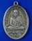 เหรียญหลวงปู่ทวด วัดช้างให้ รุ่น 4 เนื้ออัลปาก้า ปี 2505