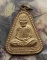 วัดใจเริ่ม 10 บาท กับ เหรียญหลวงพ่อเงิน ปี๒๕๑๕.…AQ445