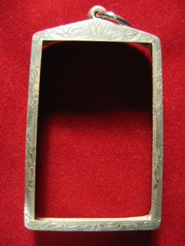 250.- กรอบเงิน ใส่พระสมเด็จ ขนาดมาตรฐาน