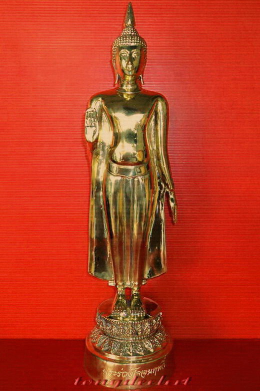 พระบูชาพระร่วงโรจนฤทธิ์ วัดพระปฐมเจดีย์ จ.นครปฐม ครบรอบ 98 ปี สูง 16 นิ้ว สวยมากค่ะ