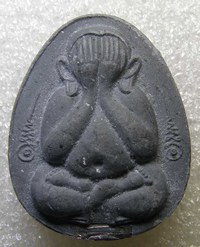 ปิดตาเนื้อใบลาน ฝังตะกรุดเงิน พิมพ์จัมโบ้ หลวงปู่เกษม เขมโก ลำปาง