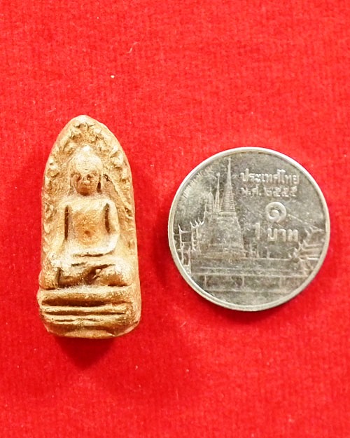 พระรอด หลวงพ่อประสิทธิ์ ปุญญมากโร วัดป่าหมู่ใหม่ จ.เชียงใหม่