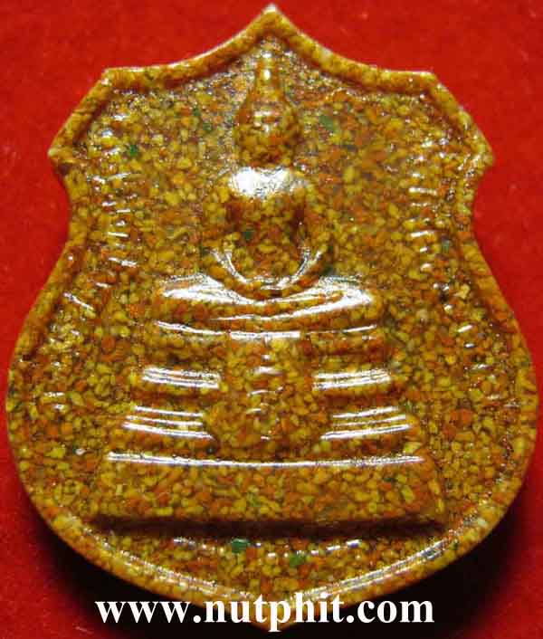 *ฝังหมุดพระอุโบสถวัดโสธร ตอกโค๊ต"สธ" ลพ.โสธรรุ่นสร้างพระอุโบสถ*1