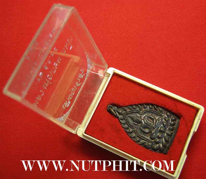 6*เหรียญเจ้าสัว* หลวงพ่อเกษม เขมโก ท่านพร้อมที่จะเป็นเจ้าสัวได้แล้ว*