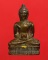 พระกริ่ง อุ้มบาตร วัดอินทรวิหาร บางขุนพรหม เนื้อทองเหลือง ปี 2514