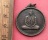 วัดใจเริ่ม 10 บาท กับ เหรียญหลวงพ่อดี จนฺทูปโม วัดโคคลาน จ.สระแก้ว …AM189
