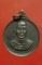 เหรียญกลมครูบาศรีวิชัย หลังพระธาตุดอยสุเทพ
