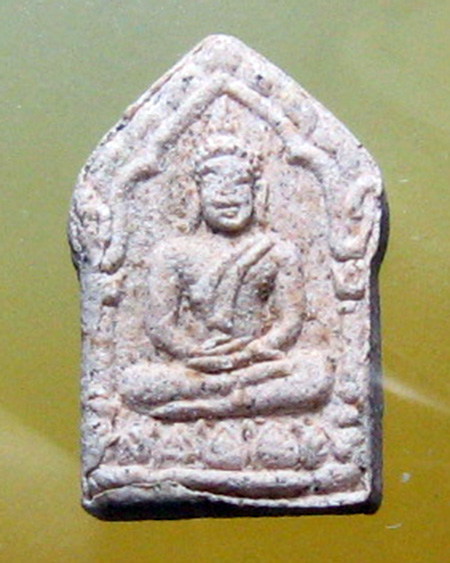 หลวงพ่อสาคร มนุญฺโญ วัดหนองกรับ อ.บ้านค่าย จ.ระยอง (ศิษย์เอกหลวงปู่ทิม)