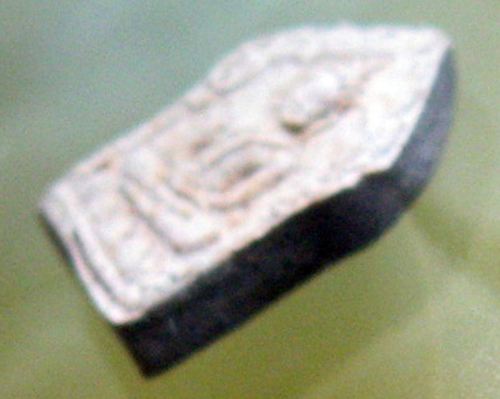 หลวงพ่อสาคร มนุญฺโญ วัดหนองกรับ อ.บ้านค่าย จ.ระยอง (ศิษย์เอกหลวงปู่ทิม)