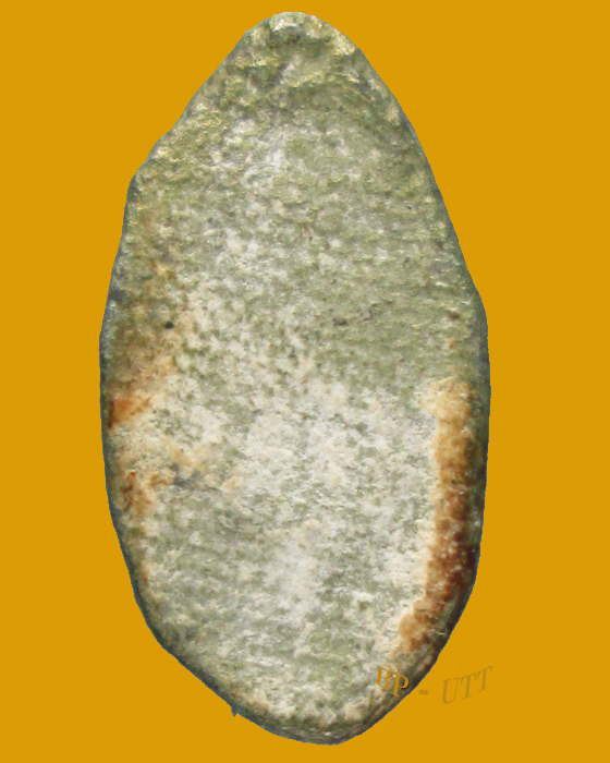  พระพิจิตร ”เม็ดข้าวเม่าพิมพ์ฐานสูง " กรุวัดมหาธาตุ จ.พิจิตร 