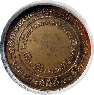 พระบูชาหลวงปู่ทวดปี2530หน้าตัก 6 นิ้วครับ