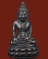 พระกริ่งโสฬส มปร.เนื้อทองเหลือง ปี2515 วัดราชประดิษฐ์ กรุงเทพฯ หลวงปู่ทิม ปลุกเสก มีบัตรรับรอง