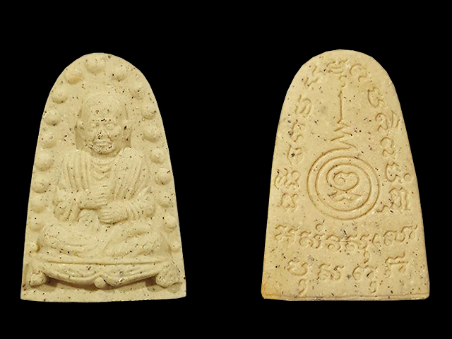 ***พระสมเด็จพระพุฒาจารย์โต รุ่นพระเจ้า 5 พระองค์ หลวงปู่หมุน ฐิตสีโล พิธีมหาพุทธาภิเษก 5 พิธีใหญ่ **