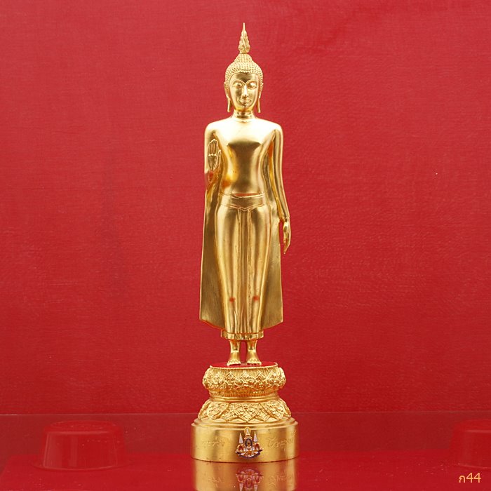 พระร่วงโรจนฤทธิ์ วัดพระปฐมเจดีย์ ในหลวงเสด็จเททอง ปี 2540