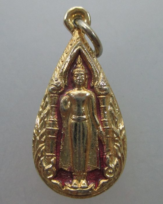 20 บาท เหรียญพระร่วงโรจฤทธิ์ ลงยา