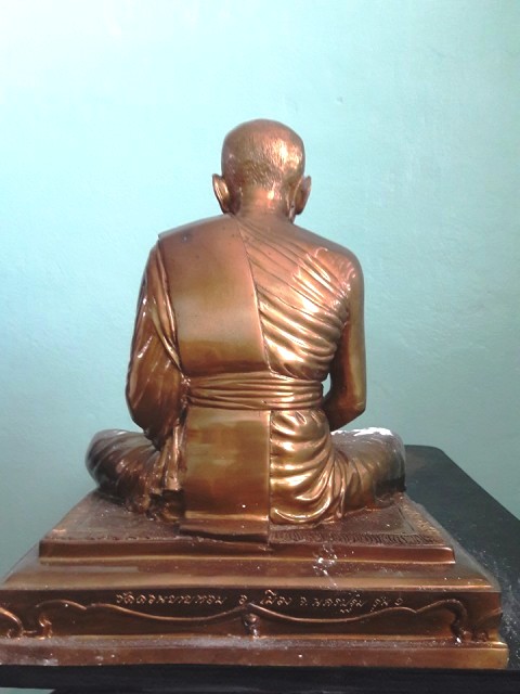 รูปหล่อ9นิ้วรุ่นแรกหลวงพ่อแช่ม วัดดอนยายหอม นครปฐม