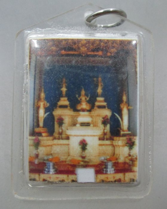 20 บาท รูปเทพารักษ์ทั้ง๕ ศาลหลักเมืองกรุงเทพ +ผงธูป