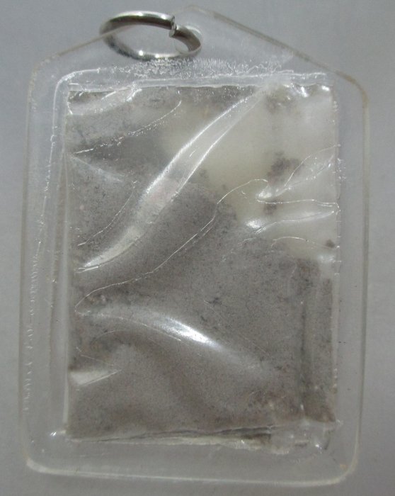 20 บาท รูปเทพารักษ์ทั้ง๕ ศาลหลักเมืองกรุงเทพ +ผงธูป