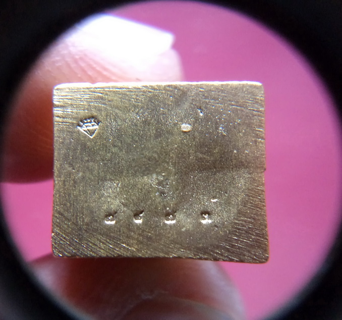 รูปหล่อลอยองค์ ท้าวมหาพรหมธาดา รุ่นแรก วัดดอน ยานนาวา เนื้อกะไหล่ทอง สวยครับ