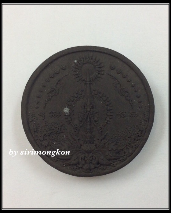พระเทวราชโพธิสัตว์ จตุคามรามเทพ รุ่นอภิปัญญามหาเศรษฐี ขนาด 5.5 ซม. รูปแบบงานศิลปะ อ.เฉลิมชัย