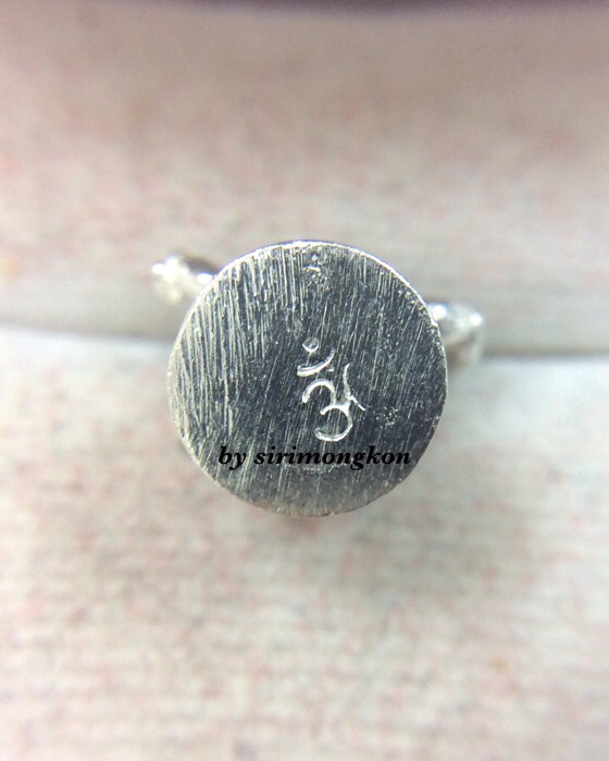 พระพิฆเนศ ปางนั่งบรมครู (ประทานความสำเร็จ ความเมตตา) รุ่น100ปี กรมศิลปากร พิมพ์เล็ก เนื้อเงินแท้