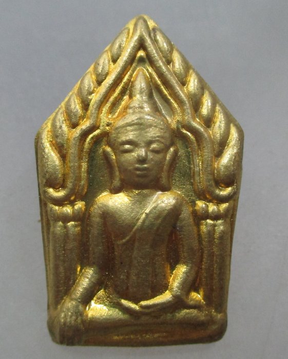 20 บาท พระขุนแผนปั๊มหลวงพ่อแคล้ว วัดดอนเมือง รุ่นเจริญภาวนา