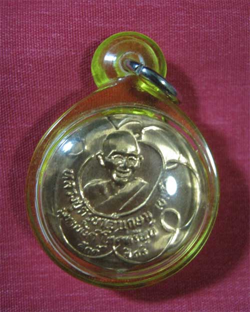 การจัดส่ง 0-100 ส่งติดแสตมป์ 100-500 ส่งลงทะเบียน 500 ขึ้นไป EMS ต้องการ EMS เพิ่ม 50 บาท **การโอนเง