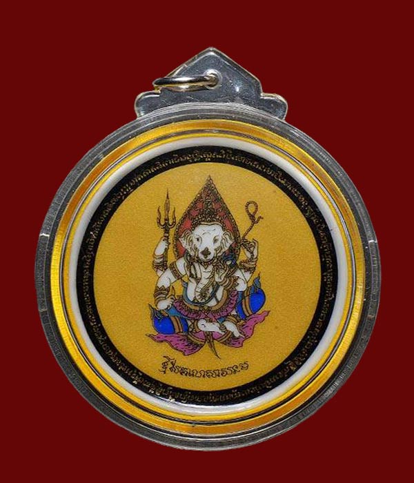 พระพิฆเนศ หลังพระราหู เนื้อเบญจรงค์ หลวงปู่ทิม วัดพระขาว อยุธยา ปี 2550 