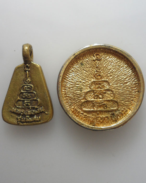 *** จ.พิจิตร *** หลวงพ่อเงิน วัดบางคลาน (๒เหรียญ)