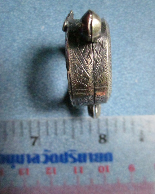 ตลับเงิน 450 บาท