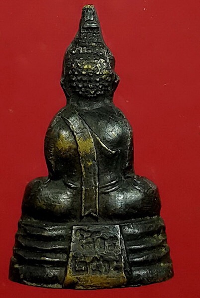 กริ่งโสธร เนื้อทองเหลือง ปี08 พิมพ์หน้ากลาง ผิวเดิมกริ่งดัง 