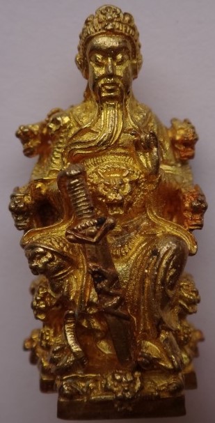 เจ้าพ่อเสือ วัดจีนประชาสโมสร (เล่งฮกยี่) ปี53เคาะเดียว