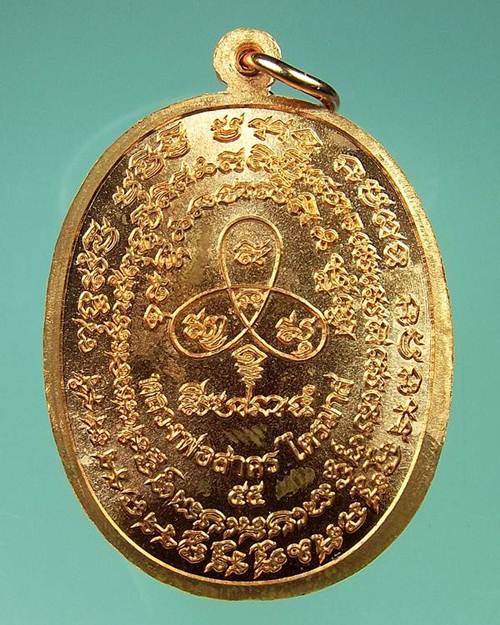 พระสวย ผิวแดงๆ จมูกโด่ง พร้อมกล่องเดิม พระสมบูรณ์ไม่มีแตกรานครับ