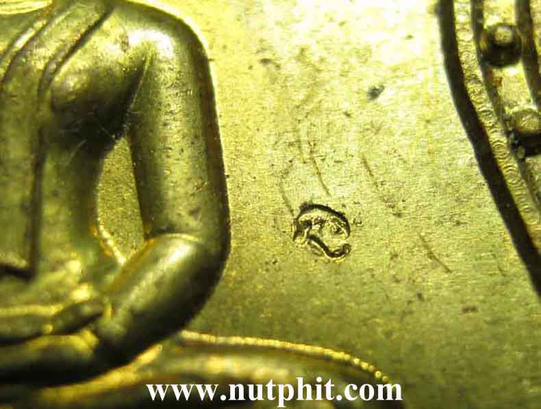 25*พระพุทธโสธรพิมพ์อาร์มราชาวดี(โค๊ตคมชัดลึก)วัดโสธรฯ จ.ฉะเชิงเทรา*