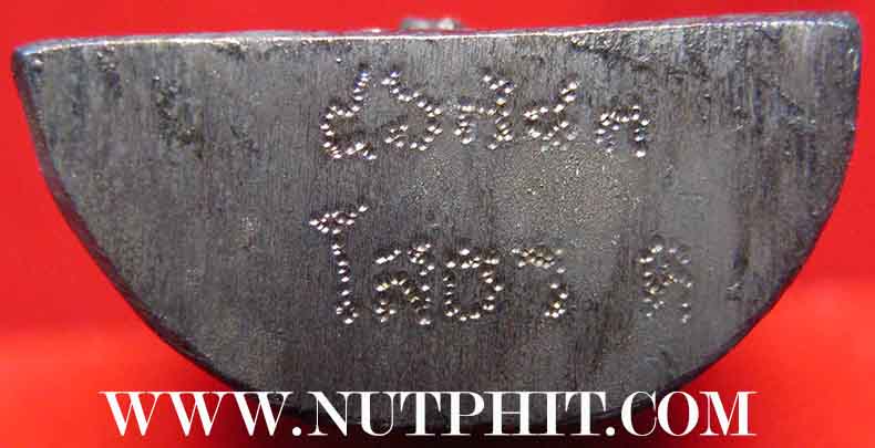 พระพุทธโสธร รุ่นสร้างพระอุโบสถ ๒๕๔๕ *27